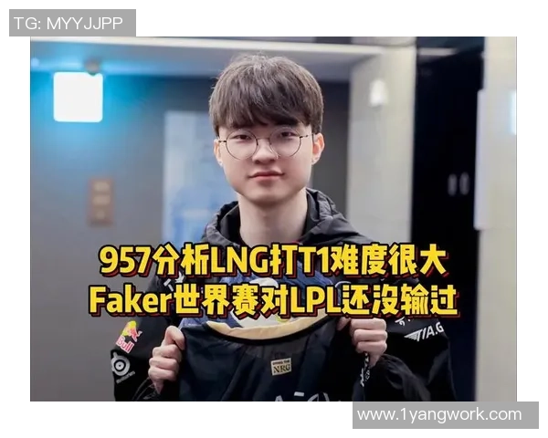 LNG战队以86分稳居精英赛积分榜首位展现强大实力