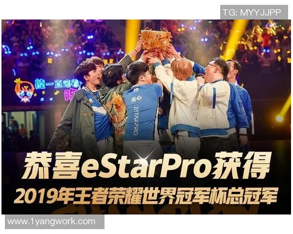 V5战队在世界冠军杯积分榜上以50分稳居第一名引发热议 V5战队在世界冠军杯积分榜上以50分稳居第一名引发热议