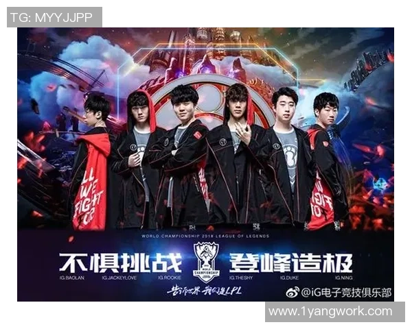 2023年英雄联盟战队实力排名揭晓LNG战队强势领跑前十名 2023年英雄联盟战队实力排名揭晓LNG战队强势领跑前十名