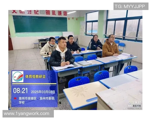 上海排球队防守反击分析及其在比赛中的得失表现探讨 上海排球队防守反击分析及其在比赛中的得失表现探讨