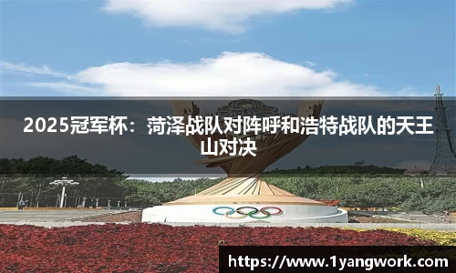 fun88乐天堂官方网站