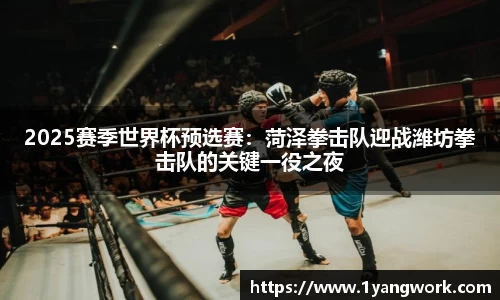 fun88乐天堂APP