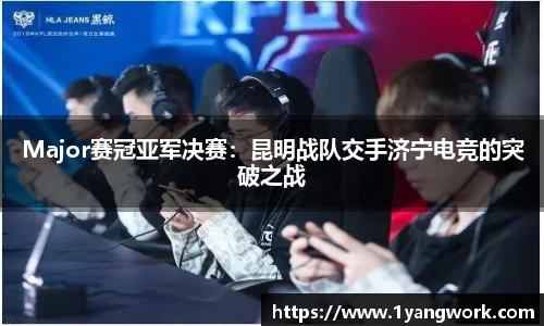 fun88乐天堂官方网站