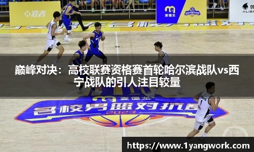 fun88乐天堂APP