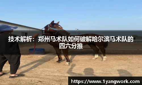 fun88乐天堂首页