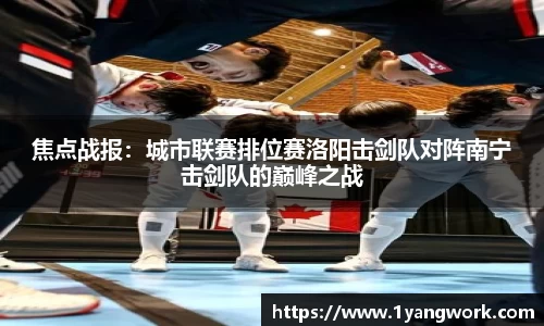 fun88乐天堂官方网站