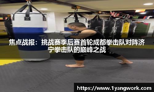 fun88乐天堂APP