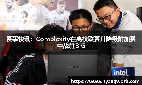 fun88乐天堂官方网站