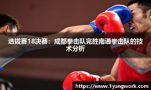 fun88乐天堂平台