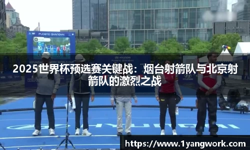 fun88乐天堂平台