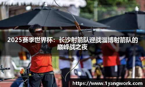 fun88乐天堂首页