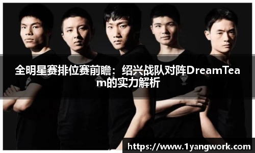 fun88乐天堂官方网站
