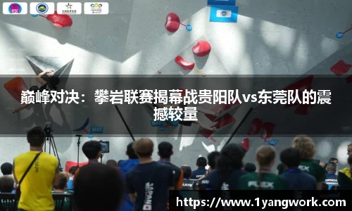 fun88乐天堂官方网站