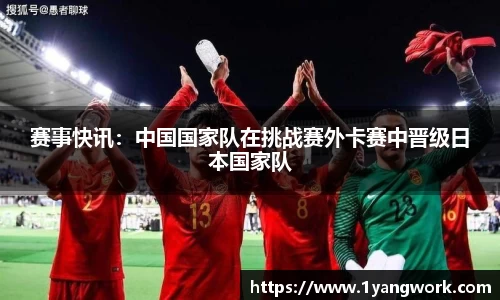 fun88乐天堂首页