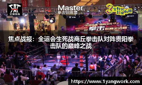 fun88乐天堂平台