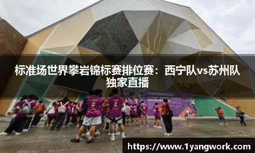 fun88乐天堂首页