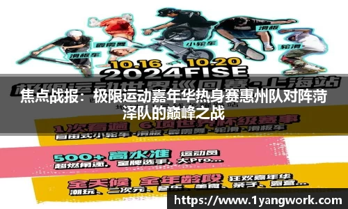 fun88乐天堂首页