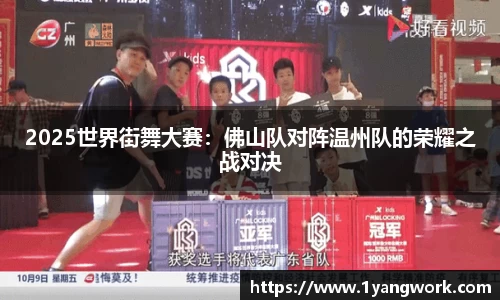fun88乐天堂官方网站