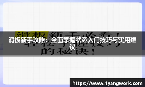fun88乐天堂官方网站