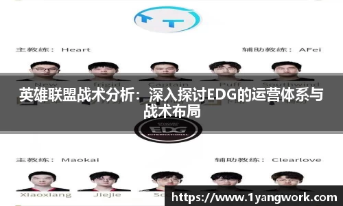 fun88乐天堂首页