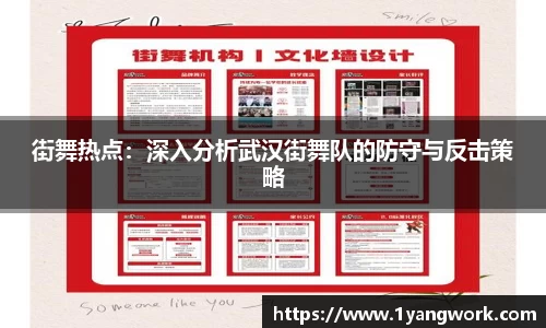 fun88乐天堂首页