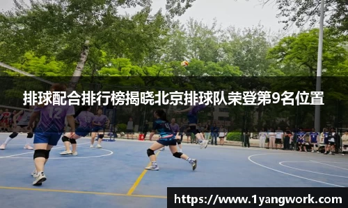 fun88乐天堂平台