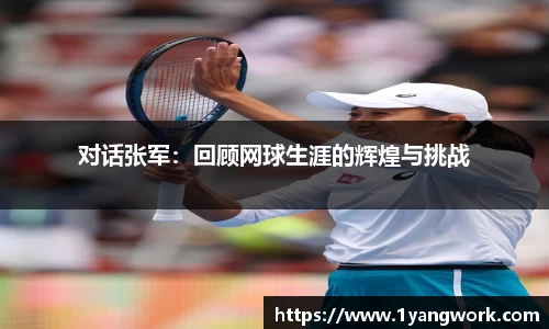 fun88乐天堂官方网站