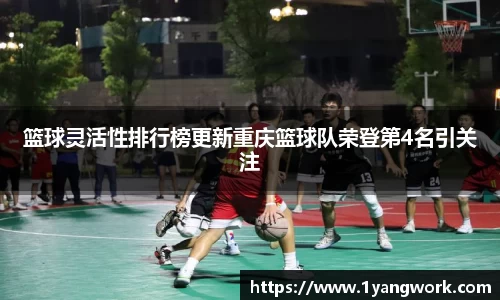 fun88乐天堂平台