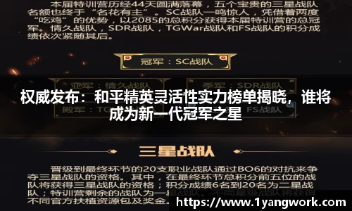 fun88乐天堂APP