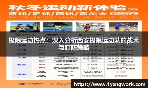 fun88乐天堂官方网站