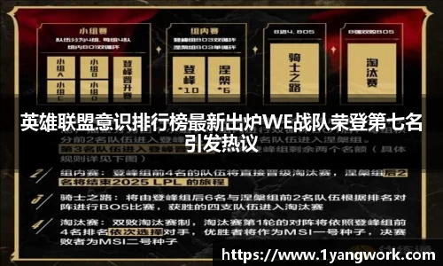 fun88乐天堂首页