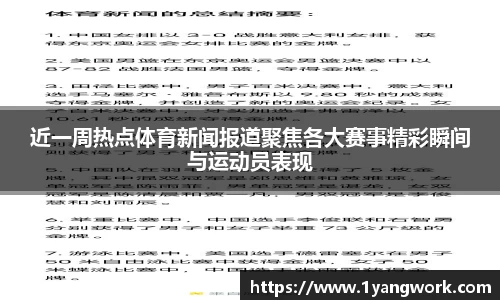 fun88乐天堂首页