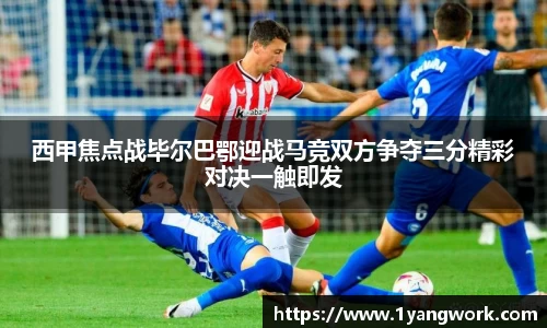 fun88乐天堂平台