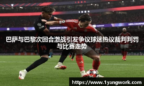 fun88乐天堂首页