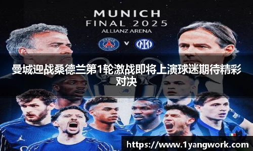 fun88乐天堂平台