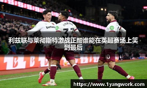 fun88乐天堂官方网站