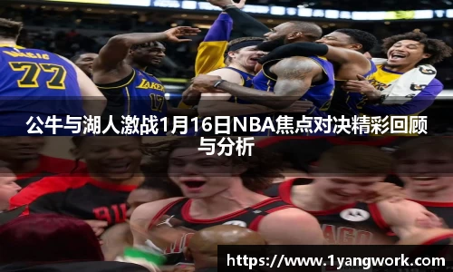fun88乐天堂平台