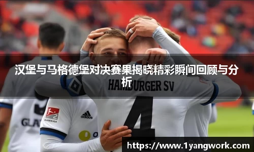 fun88乐天堂首页