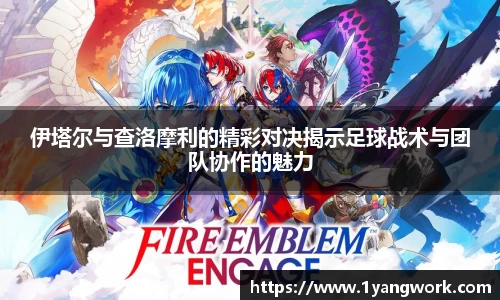 fun88乐天堂官方网站